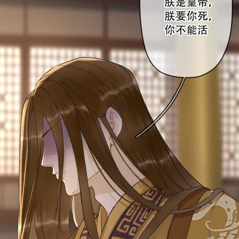 第194话 再见丽丽(1/2)-第198话