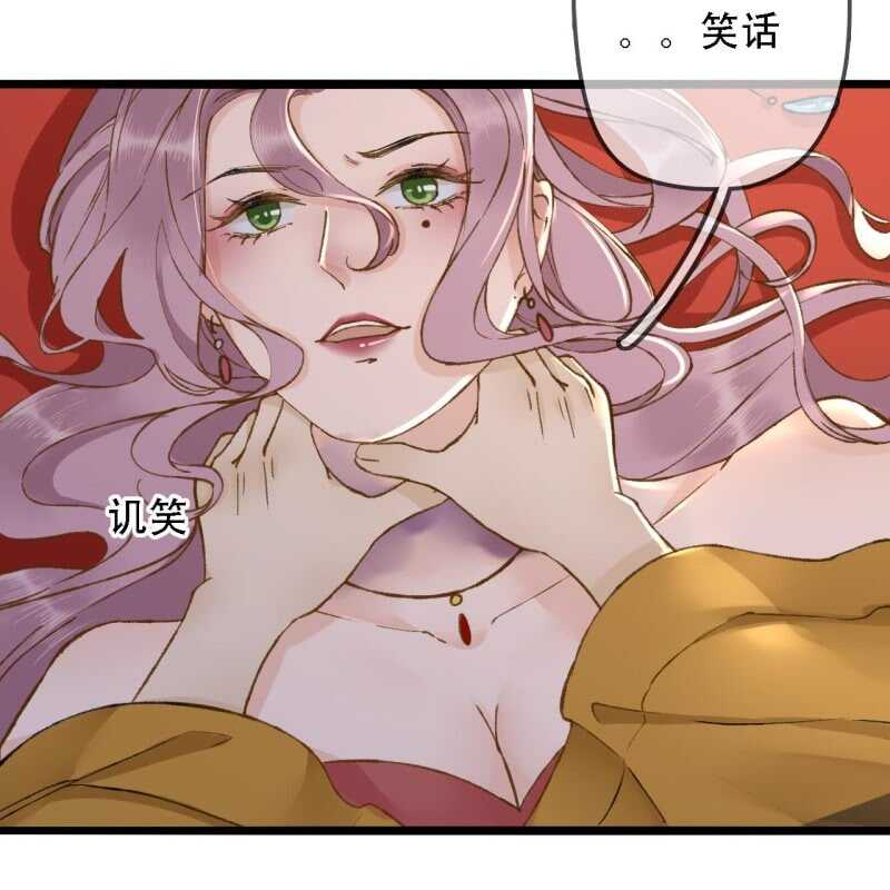 第194话 再见丽丽(1/2)-第198话