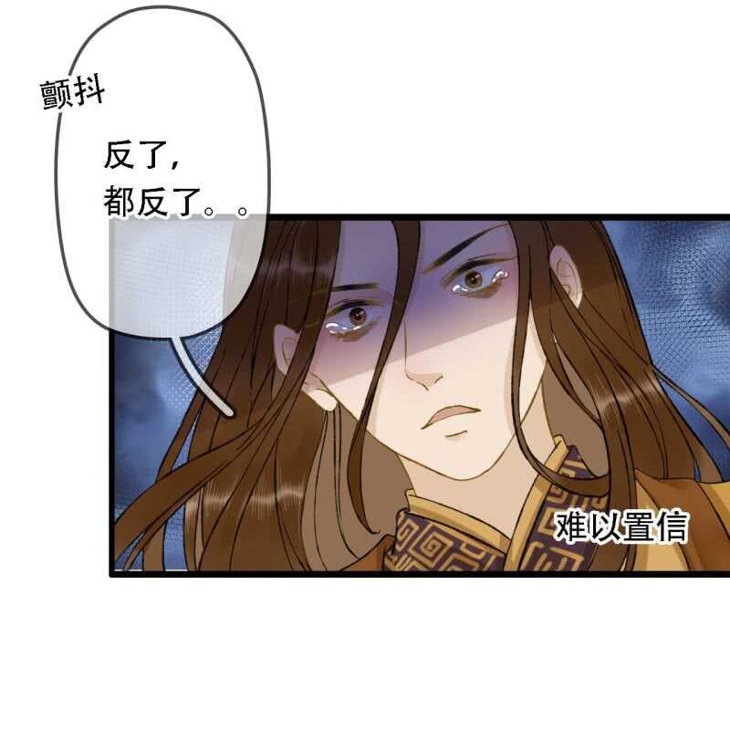 第194话 再见丽丽(1/2)-第198话
