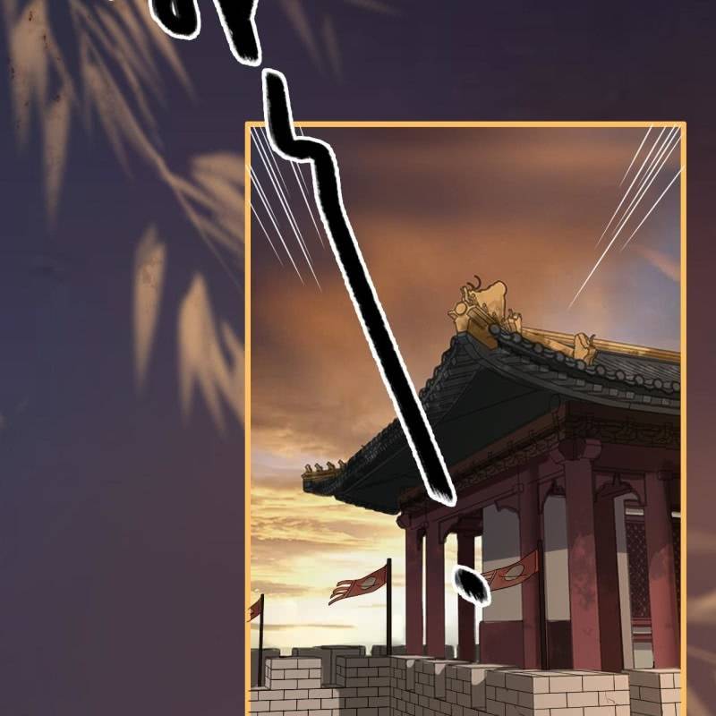 第196话 天下要易主了(1/2)-第200话