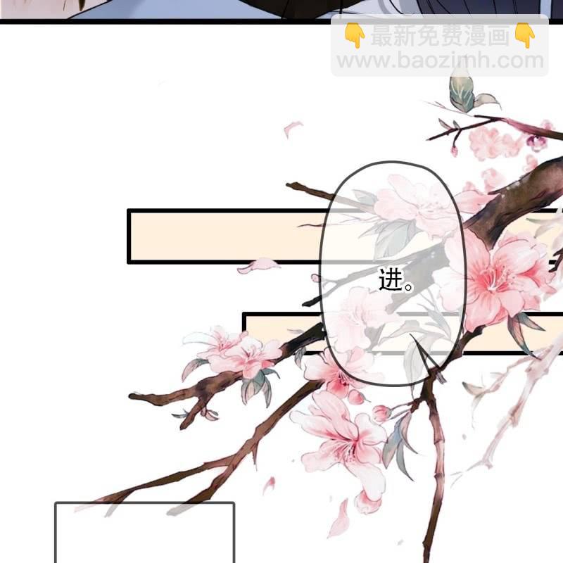 第200话 你还想试试别的男人？(1/2)-第204话
