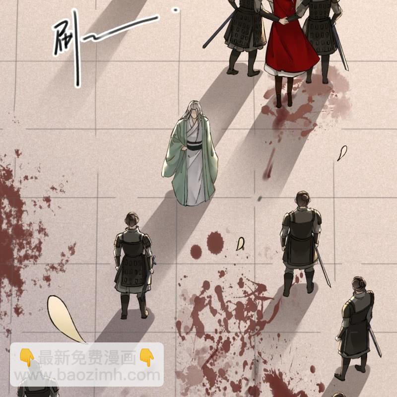 第202话 帮我给她带句话-第206话