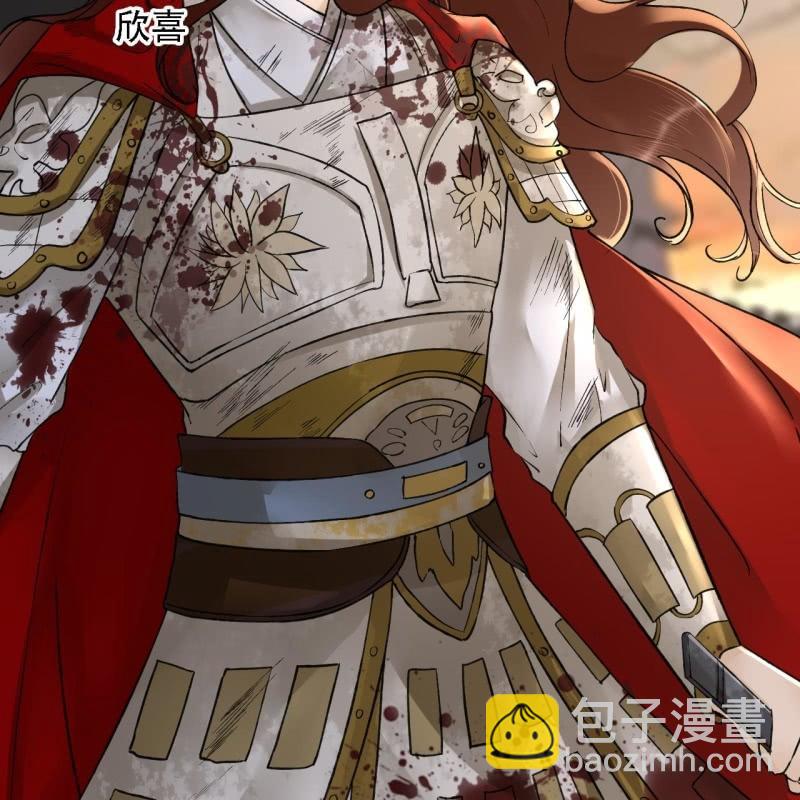 第202话 帮我给她带句话-第206话