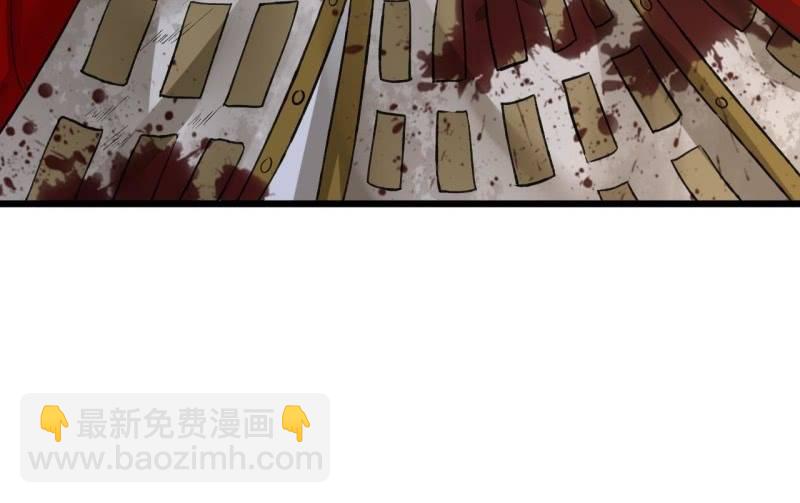 第202话 帮我给她带句话-第206话
