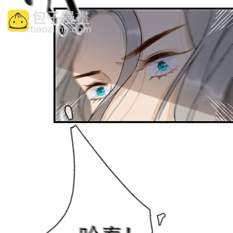 第202话 帮我给她带句话-第206话
