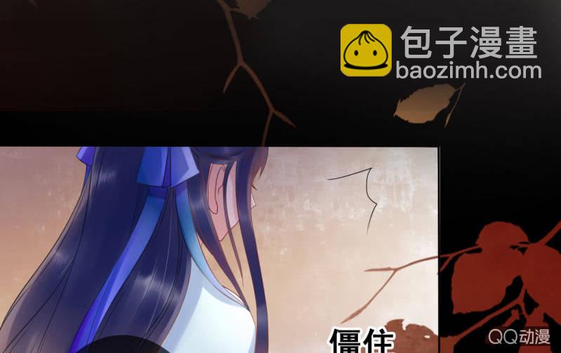第21话(1/2)-第22话
