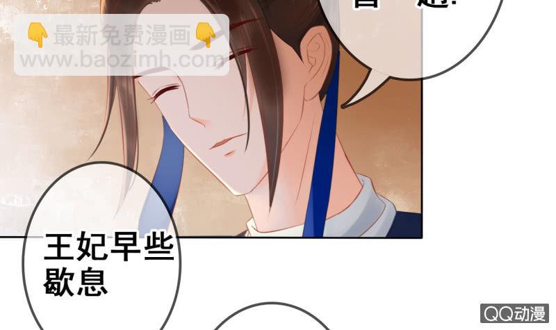 第21话(1/2)-第22话