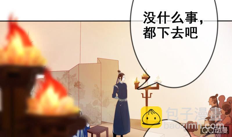 第21话(1/2)-第22话