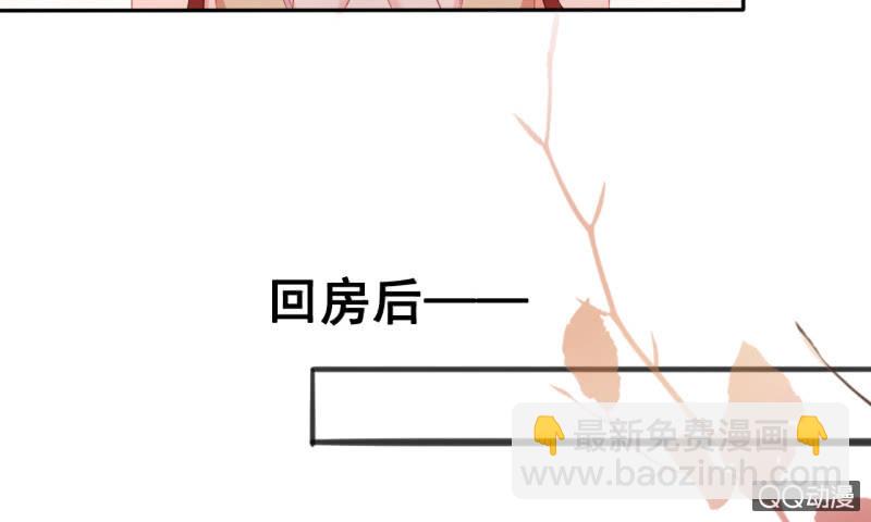 第21话(1/2)-第22话