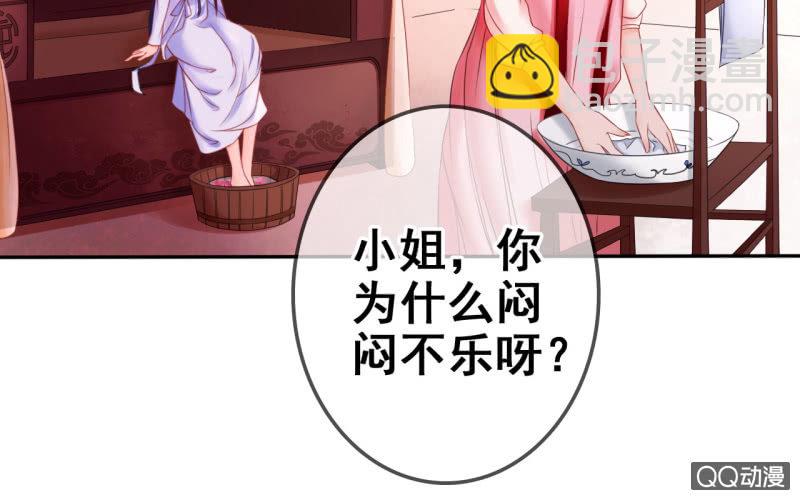第21话(1/2)-第22话
