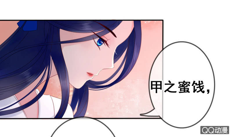 第21话(1/2)-第22话