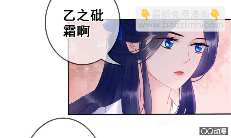 第21话(1/2)-第22话