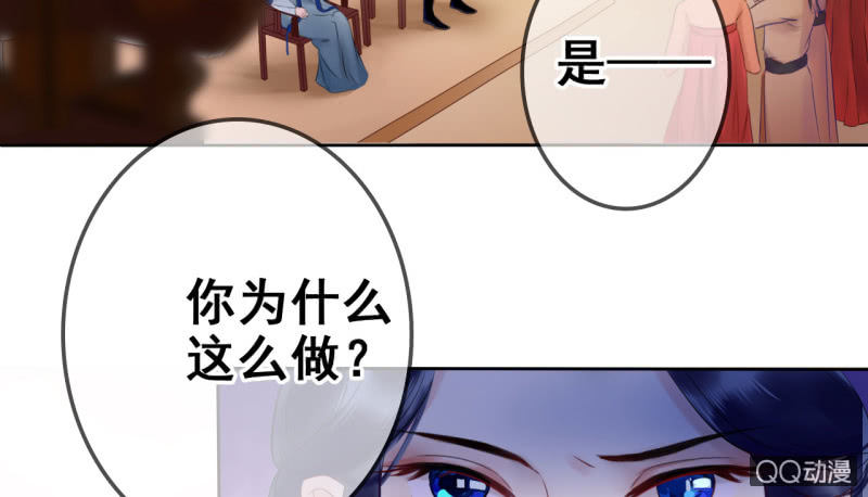 第21话(1/2)-第22话