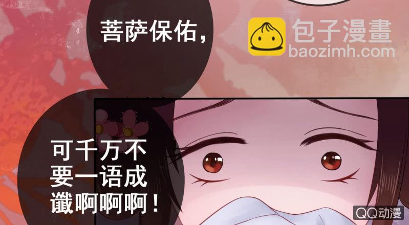 第21话(1/2)-第22话