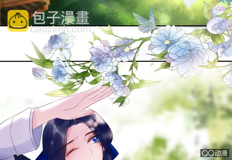 第23话(1/2)-第24话