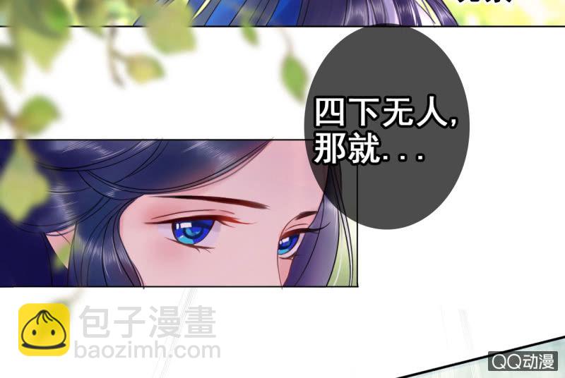 第23话(1/2)-第24话