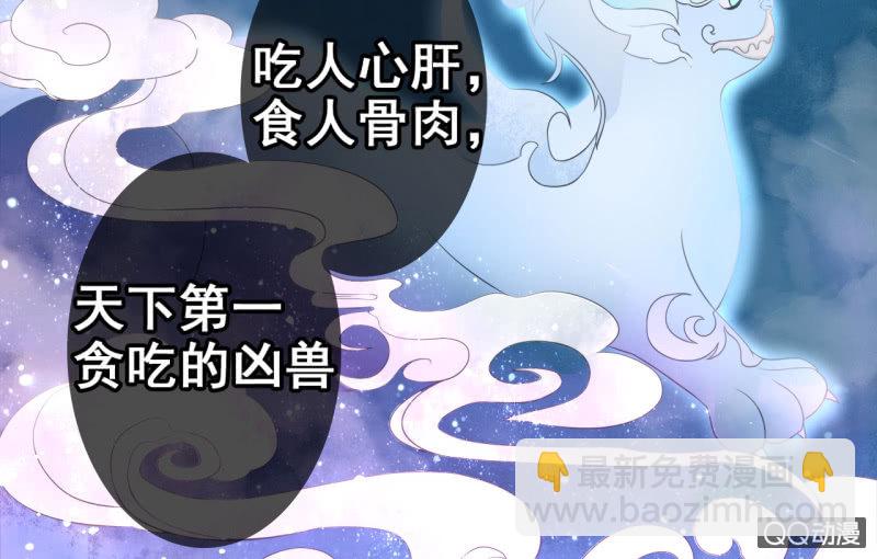第23话(1/2)-第24话