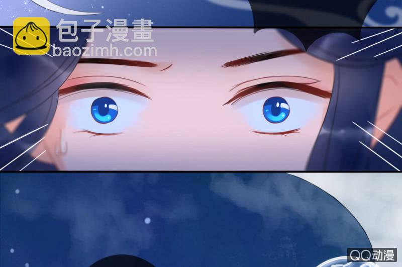 第23话(1/2)-第24话
