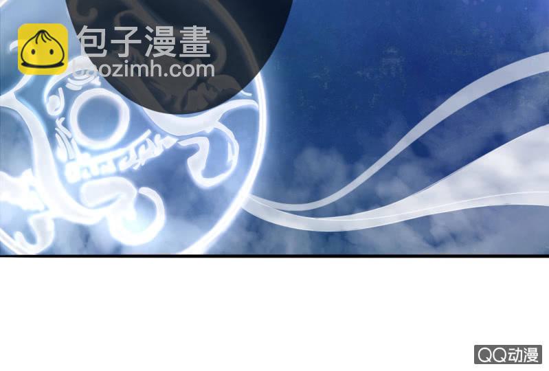 第23话(1/2)-第24话