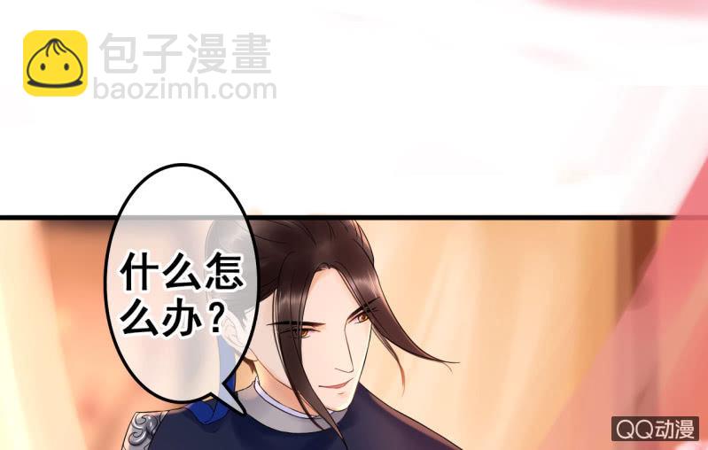 第25话(1/2)-第26话