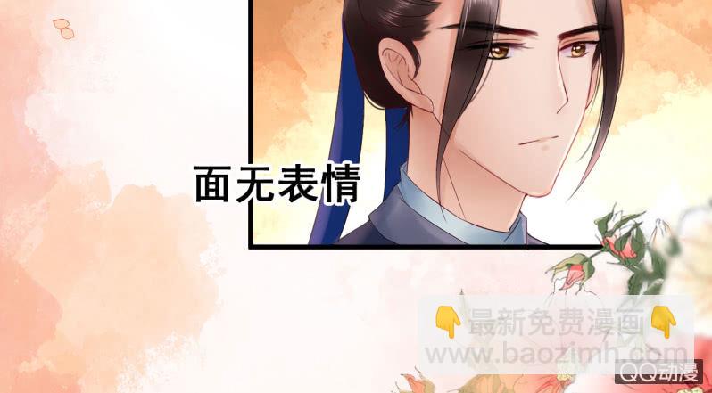 第25话(1/2)-第26话