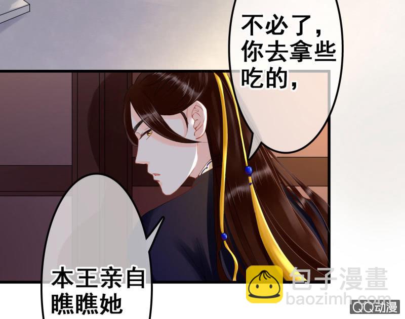 第27话(1/2)-第28话