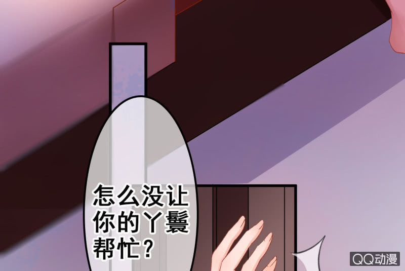 第27话(1/2)-第28话