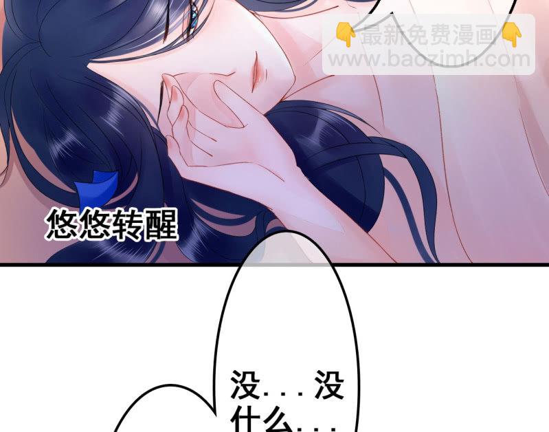 第27话(1/2)-第28话