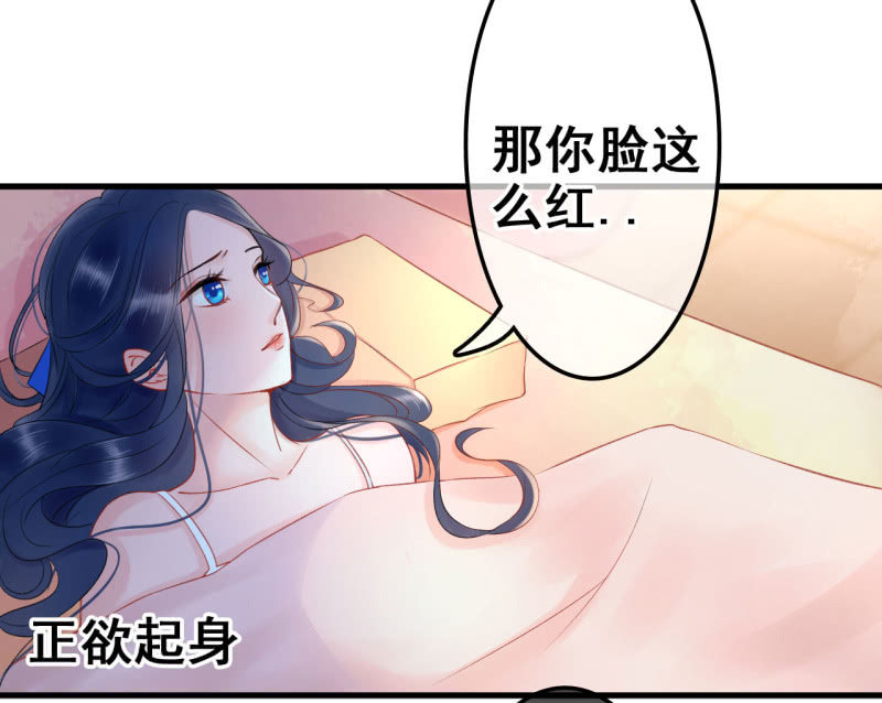第27话(1/2)-第28话