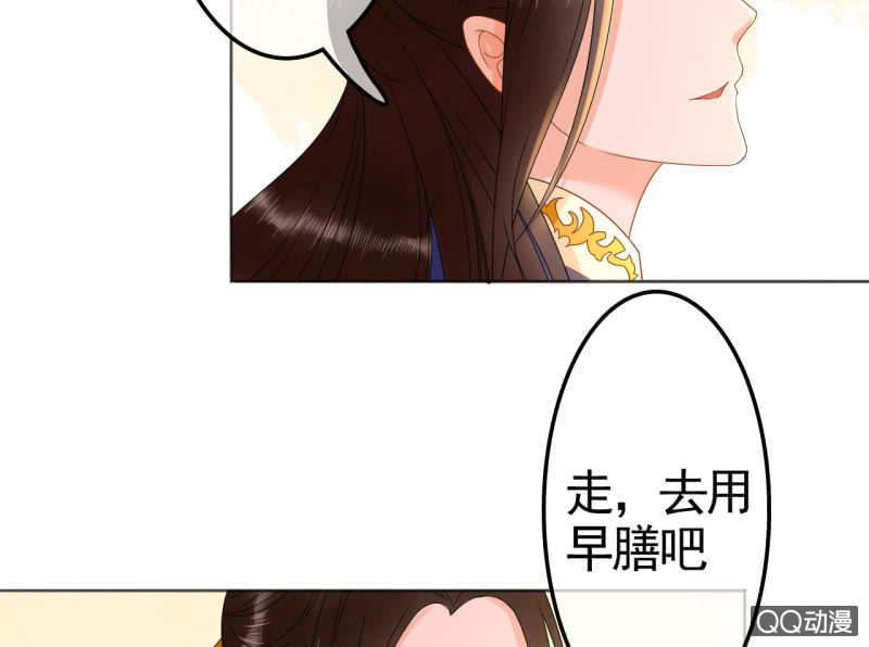 第29话-第30话