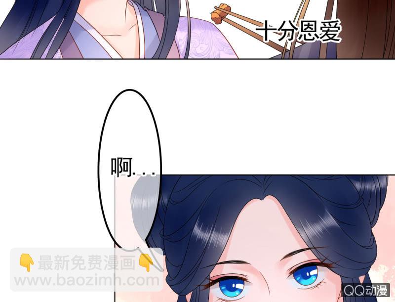第29话-第30话