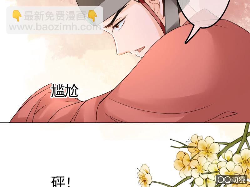 第29话-第30话