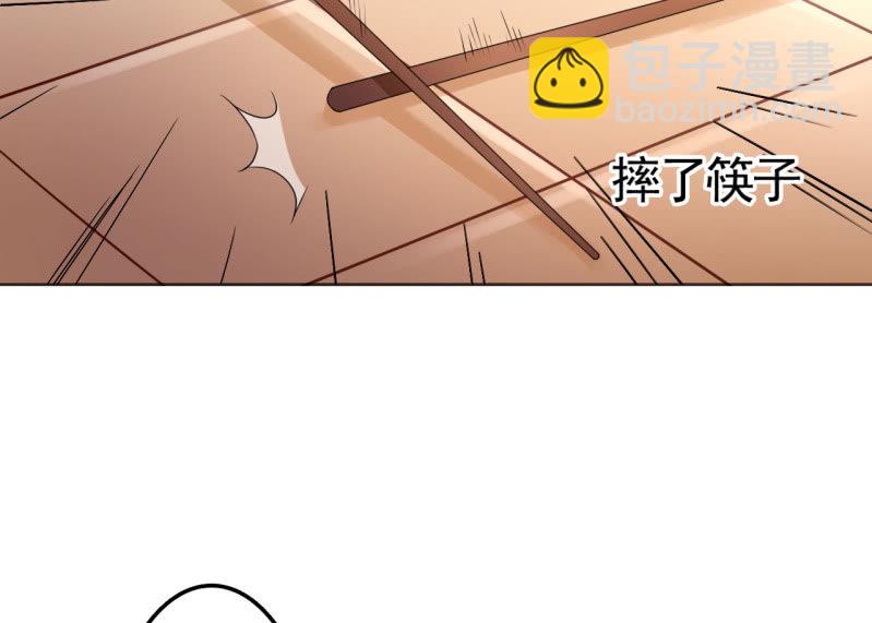 第29话-第30话