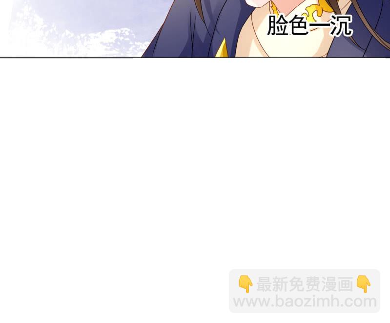第29话-第30话