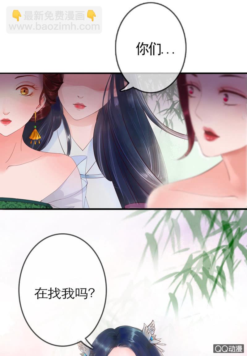 第3话-第4话