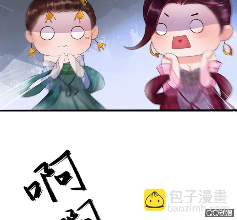 第3话-第4话