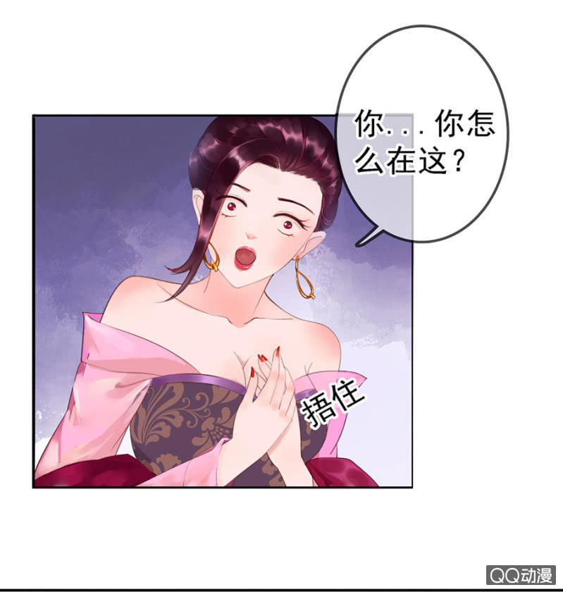 第3话-第4话