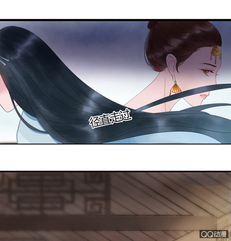 第3话-第4话