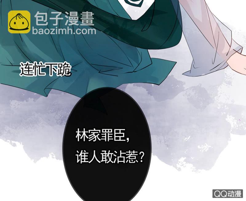 第3话-第4话