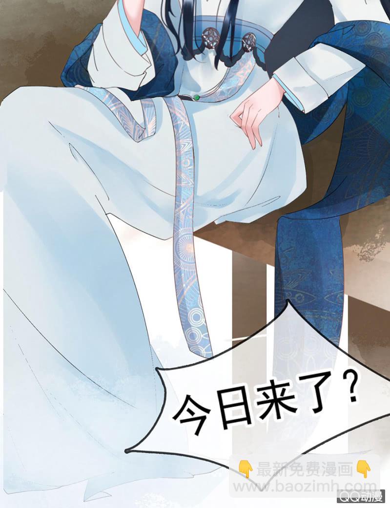 第3话-第4话