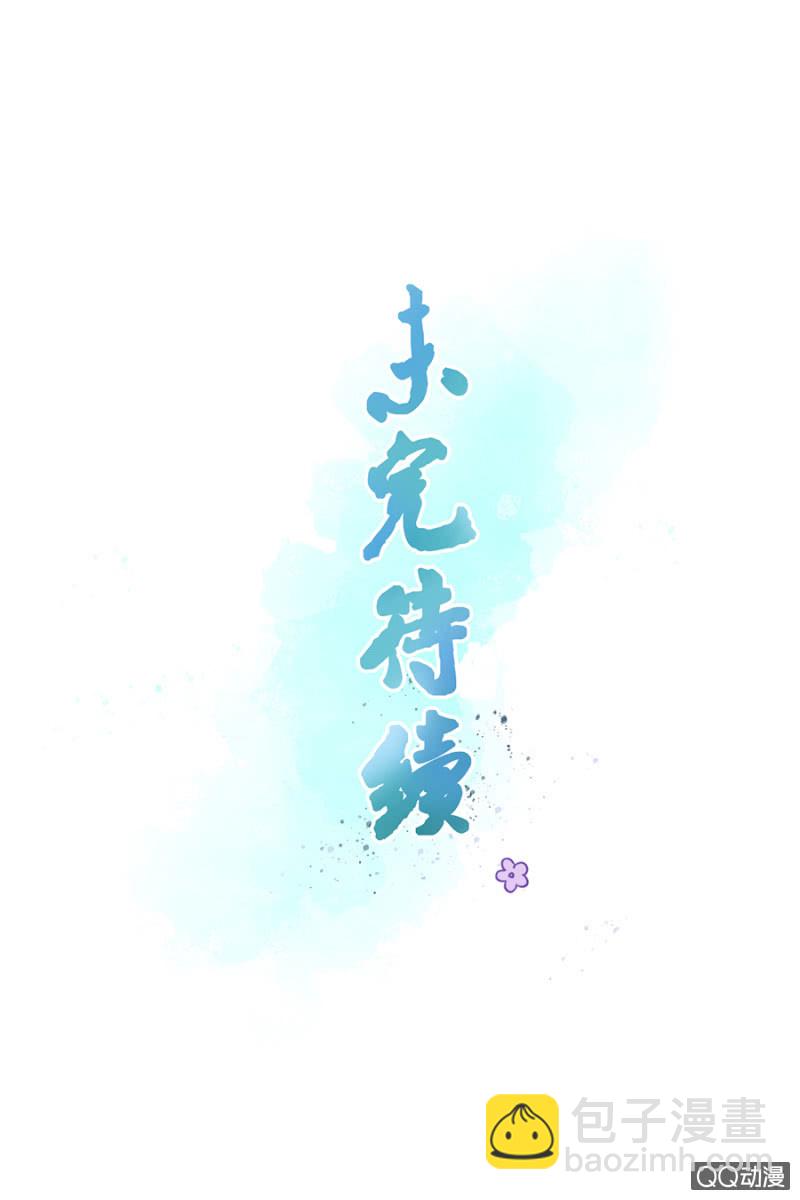 第3话-第4话