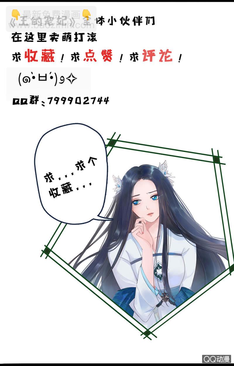 第3话-第4话