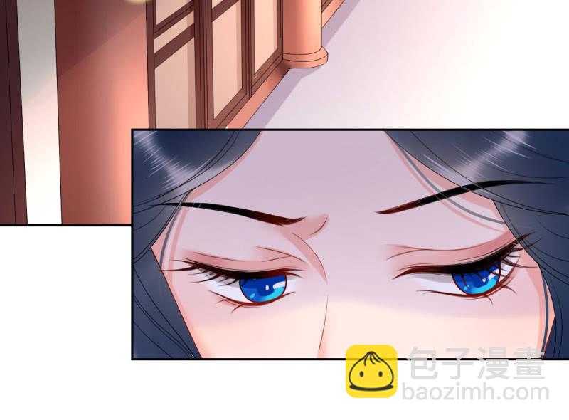 第31话(1/2)-第32话