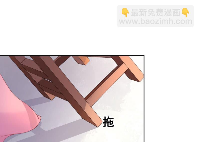 第31话(1/2)-第32话