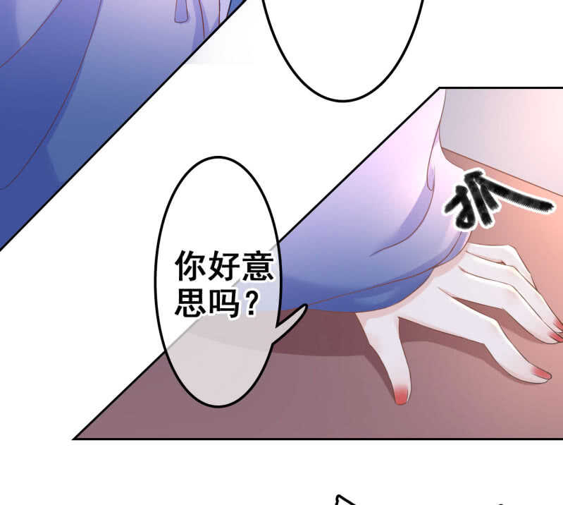 第34话(1/2)-第36话