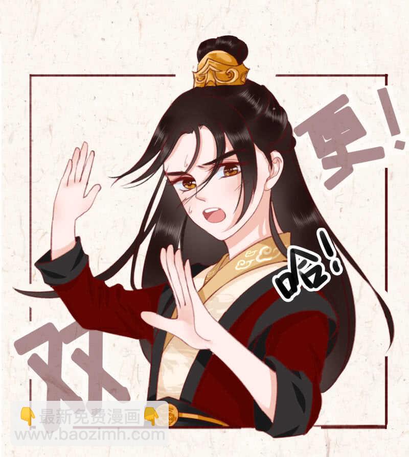 第34话(1/2)-第36话