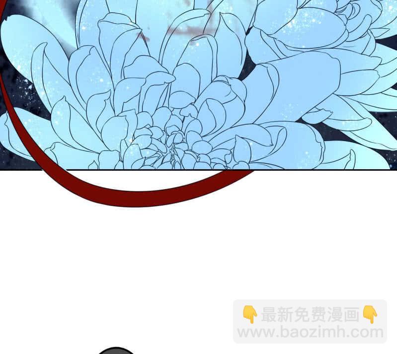 第36话(1/2)-第38话