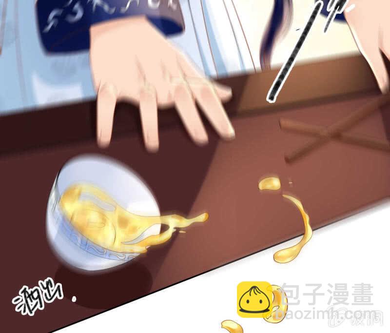 第38话(1/2)-第40话