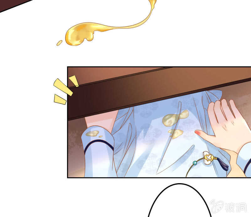 第38话(1/2)-第40话