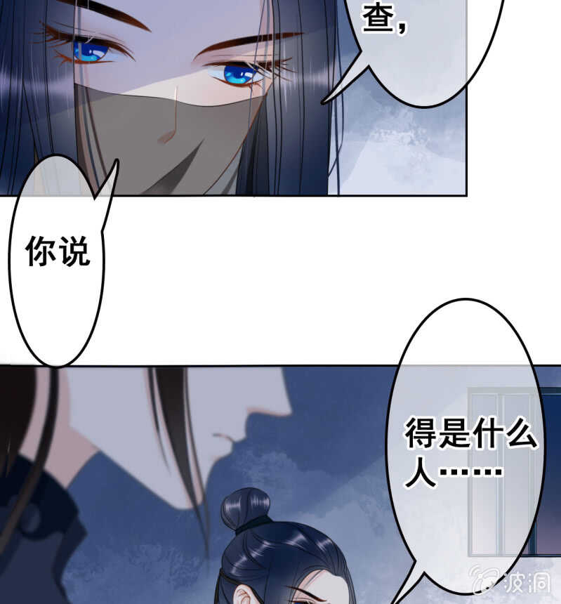 第40话(1/2)-第42话